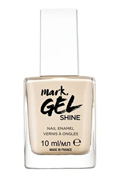 Avon Gel Shine Nail Enamel - 10ml