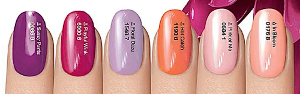 Avon Gel Shine Nail Enamel - 10ml