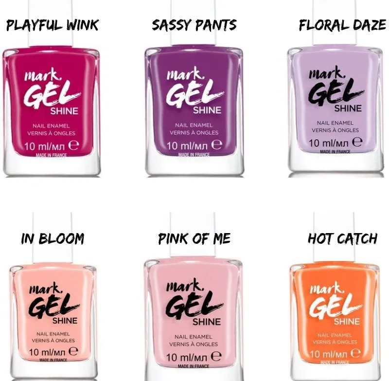 Avon Gel Shine Nail Enamel - 10ml