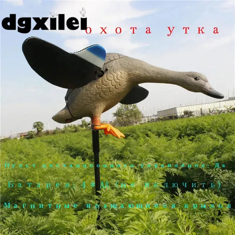 Hunting Decoys Hunting Goods, Duck Hunting Tackle, Wholesale and Retail Item, a Good, Free Shipping, 2017